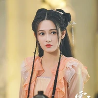 Diệp Tố Vân
