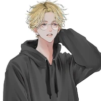 Haitani Kaine