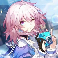 Yan - Neptune