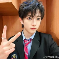 Mục Chỉ Thừa ( Em )