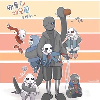 Bad Guy ( _ Nightmare , Horror )