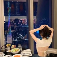 Chae(hệ thống)