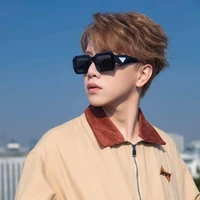 Hồ Lê Thanh Tùng[Tùng Maru]