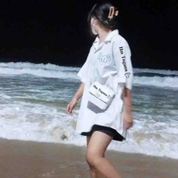 Thanh Ngân