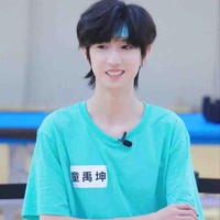 Đồng Vũ Khôn
