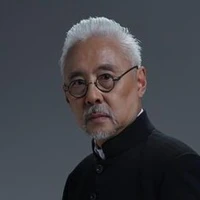 Master Amin