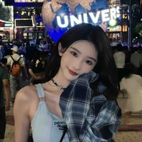 Châu Thi Vũ (Nàng)