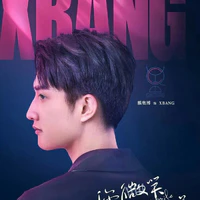 XBang - YQCB