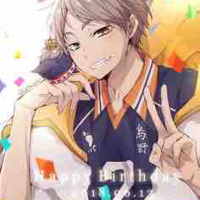 Sugawara Koushi