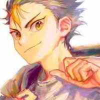 Nishinoya Yuu