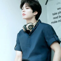 Park Bo-Gum