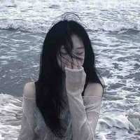 Hạ Kiều Ánh Thư • cô •