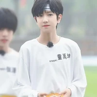 Đồng Vũ Khôn