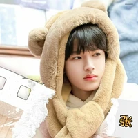 Trương Cực