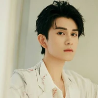 Chu Tán Cẩm