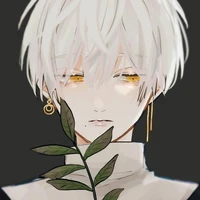 Nahaki Haru