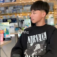 Nguyễn Minh Thoại