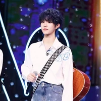 Tô Tân Hạo