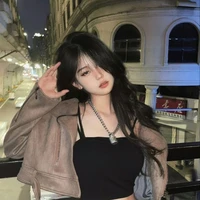 Tố Chanh Chanh