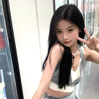 Nhã Tịnh