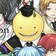 Koro-sensei