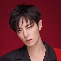 TIÊU CHIẾN