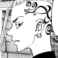 Ryuguji Ken (Draken)