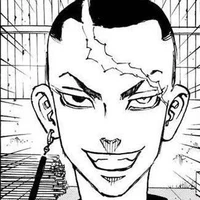 Kakucho