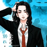 baji keisuke