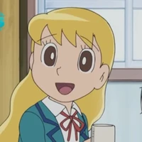 Mari