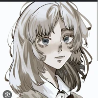 Inui Akane