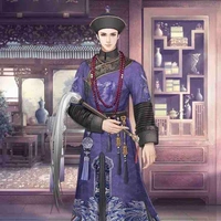 Nô tài 