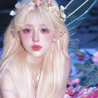 Yona (Ph Thanh Thảo)