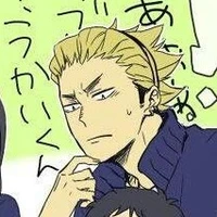 Ukai Keishin