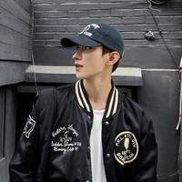 Dokyeom