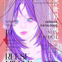 Tác giả mắc bệnh lười