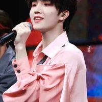 Tô Tân Hạo