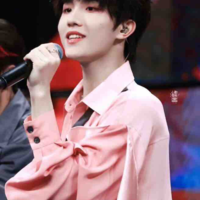 Tô Tân Hạo
