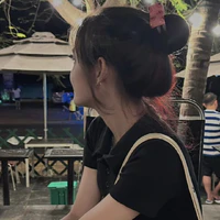Thảo Nguyên