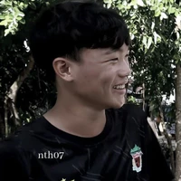 Thanh Nhã