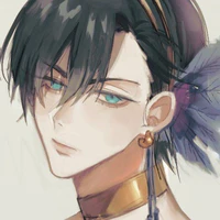 Rin