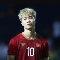 công phượng (công chúa)