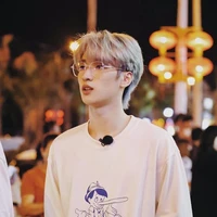 Nghiêm Hạo Tường