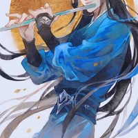 Lục nhất xuyên 