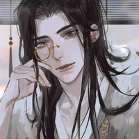 Trường ngạo