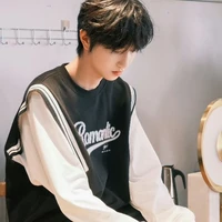 Đồng Vũ Khôn_TongYuKun🥞
