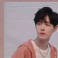 Tiêu Chiến