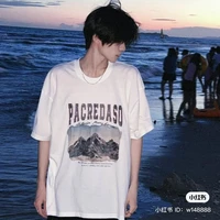 Ngôn Cẩn Minh/bff nam9