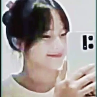 Chung Thị Thanh Ngân