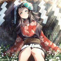 Makomo